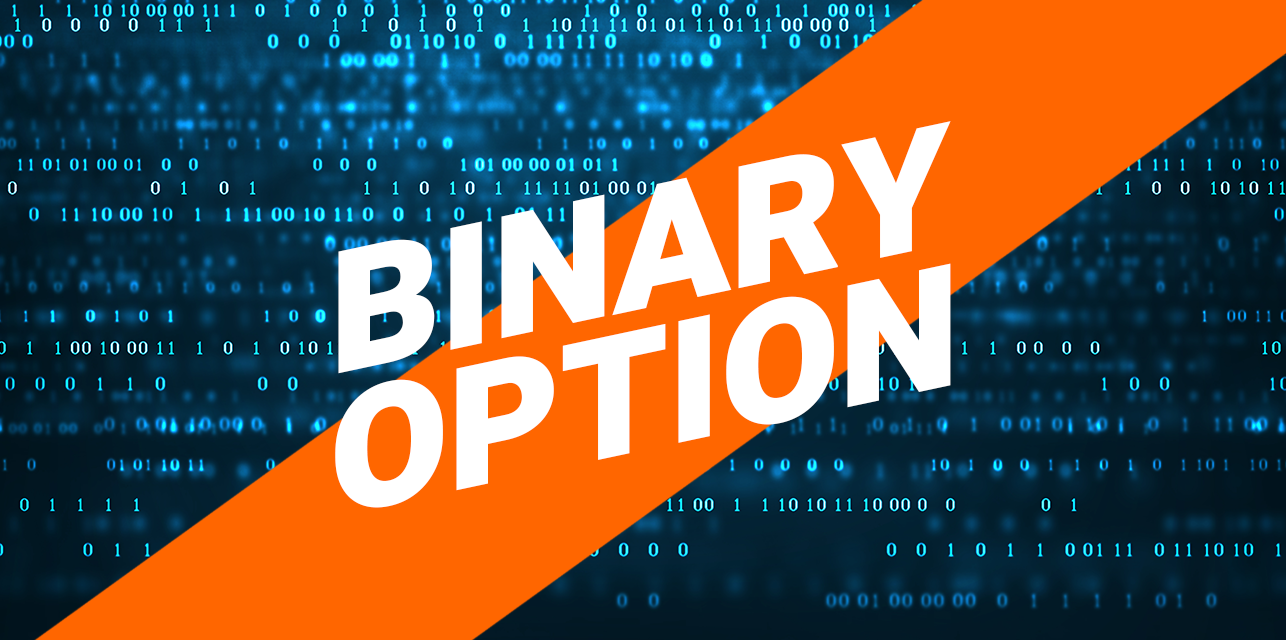 The best 60-second strategies for binary options